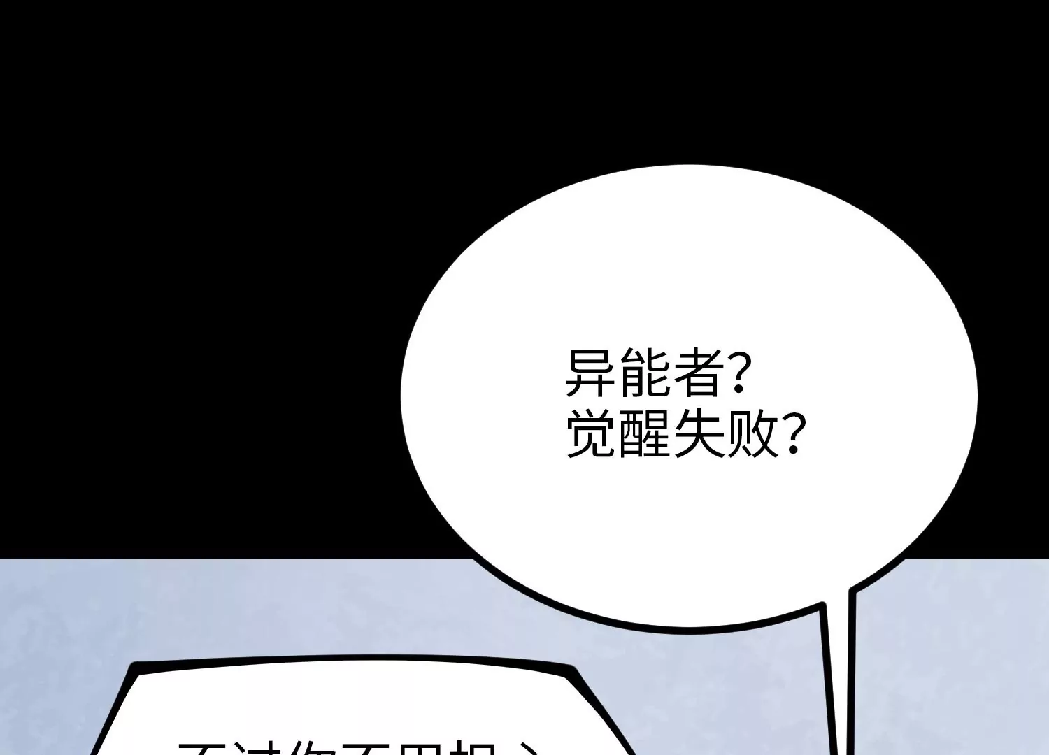 032 超级血清34