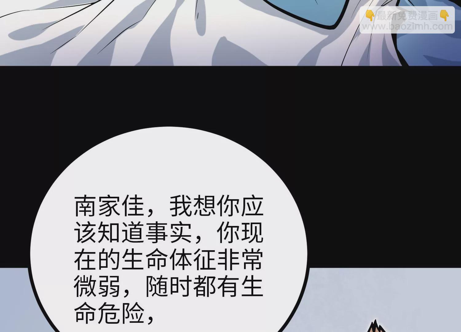 032 超级血清37