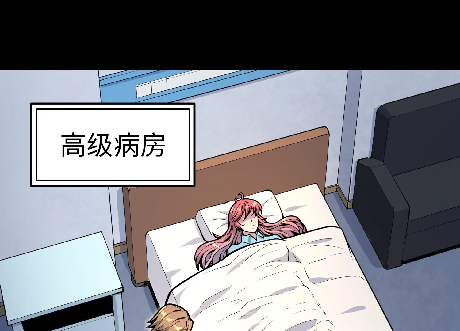 032 超级血清4