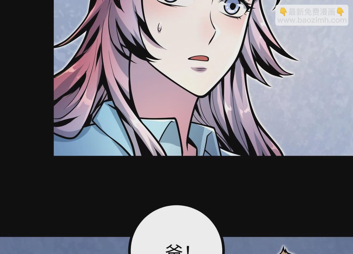 032 超级血清43