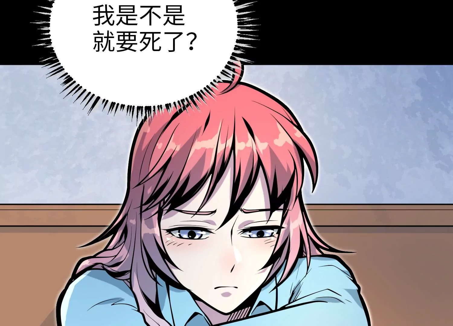 032 超级血清48