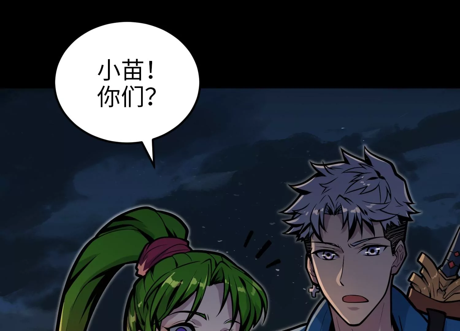 032 超级血清57