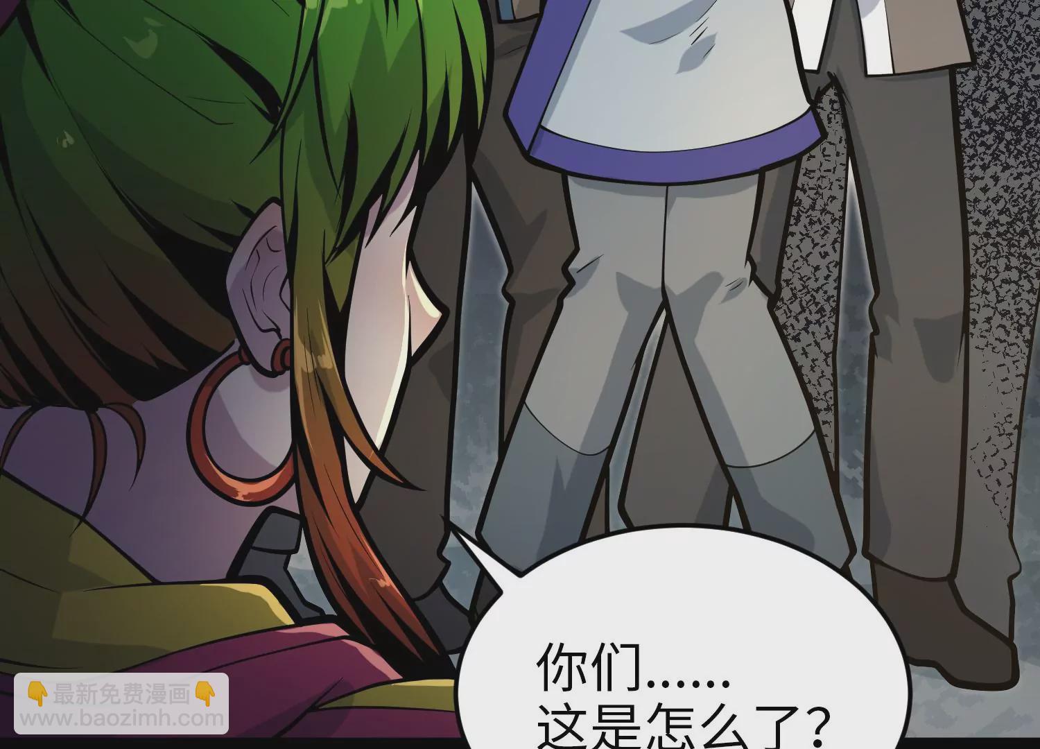 032 超级血清61