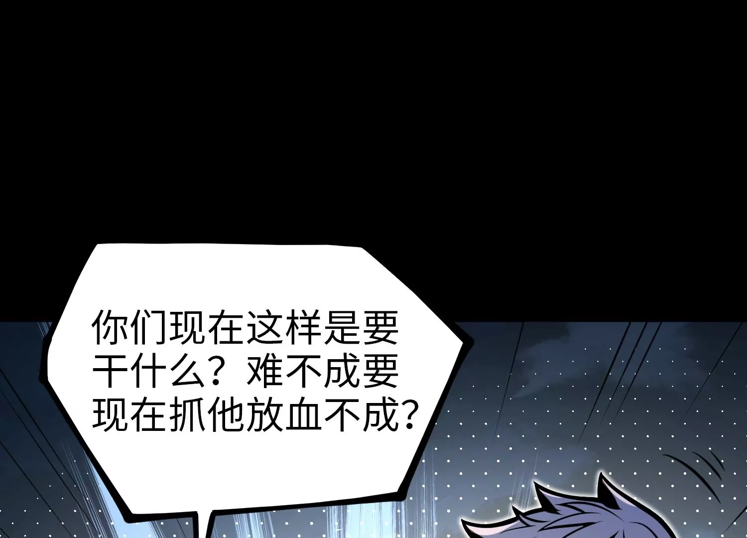 032 超级血清71