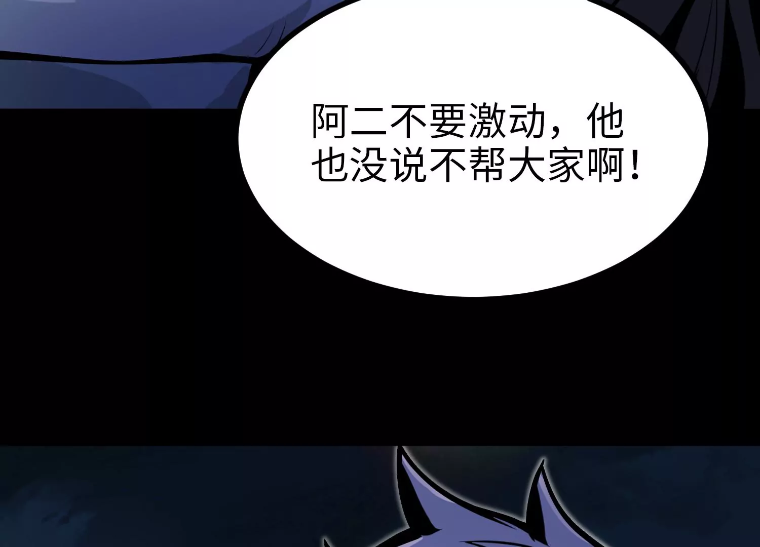 032 超级血清75