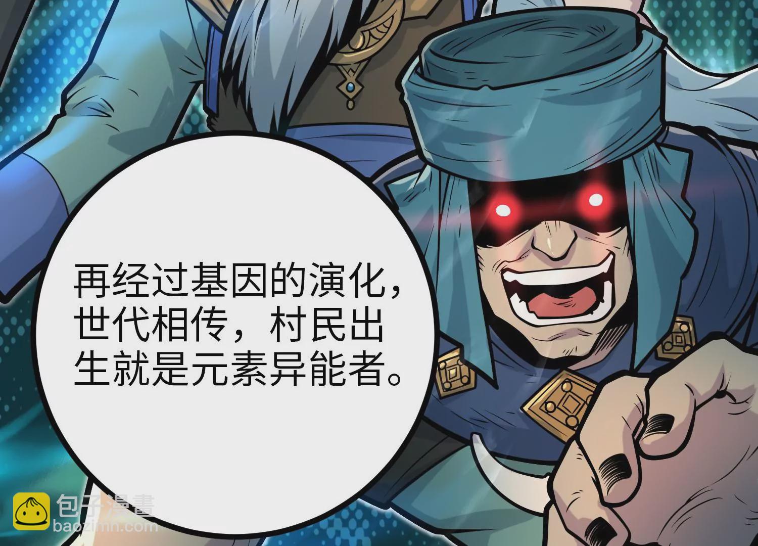 032 超级血清86