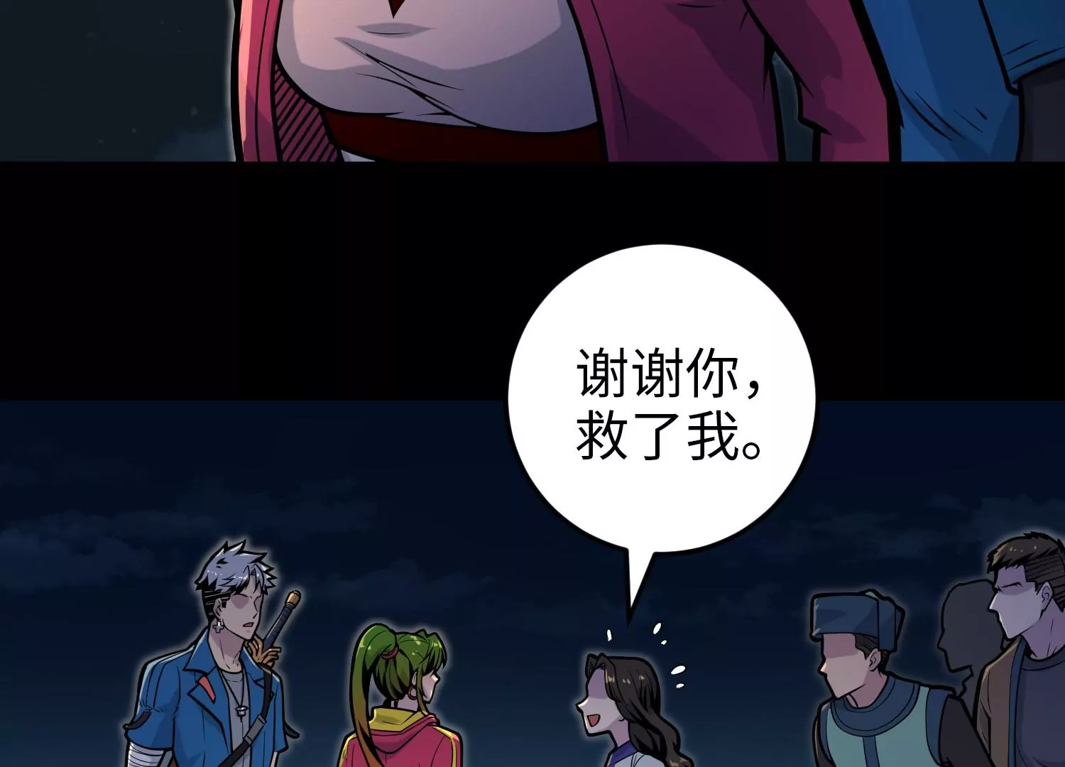 032 超级血清95