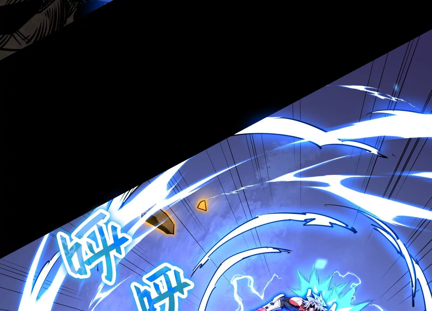 042 反击44
