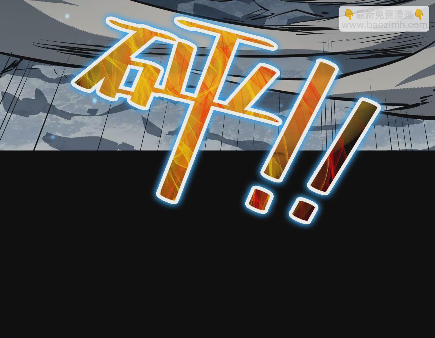 042 反击47