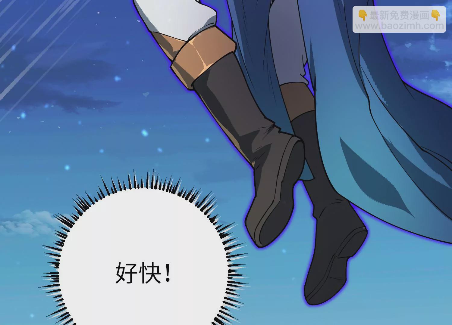 042 反击65