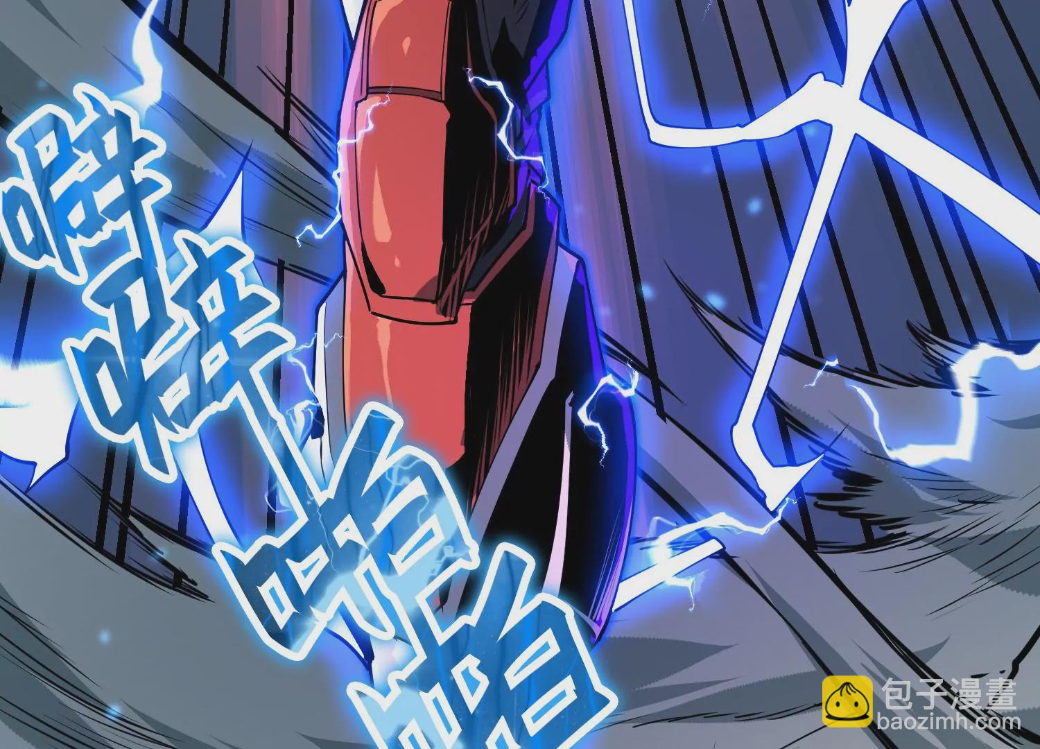 042 反击7