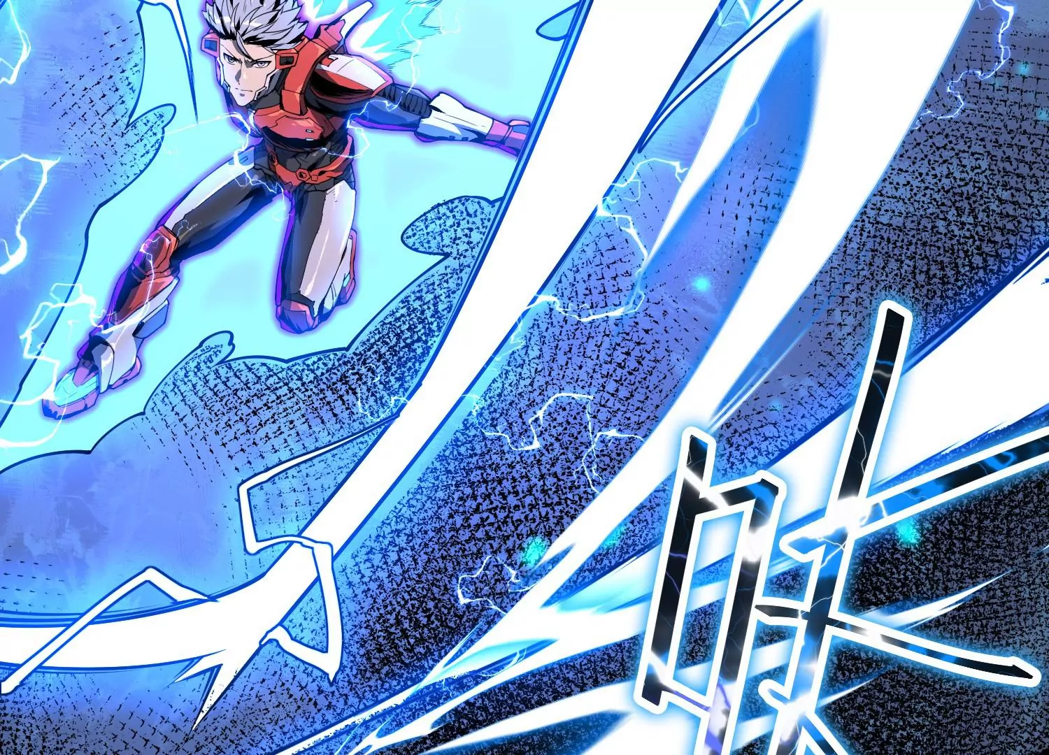 042 反击89