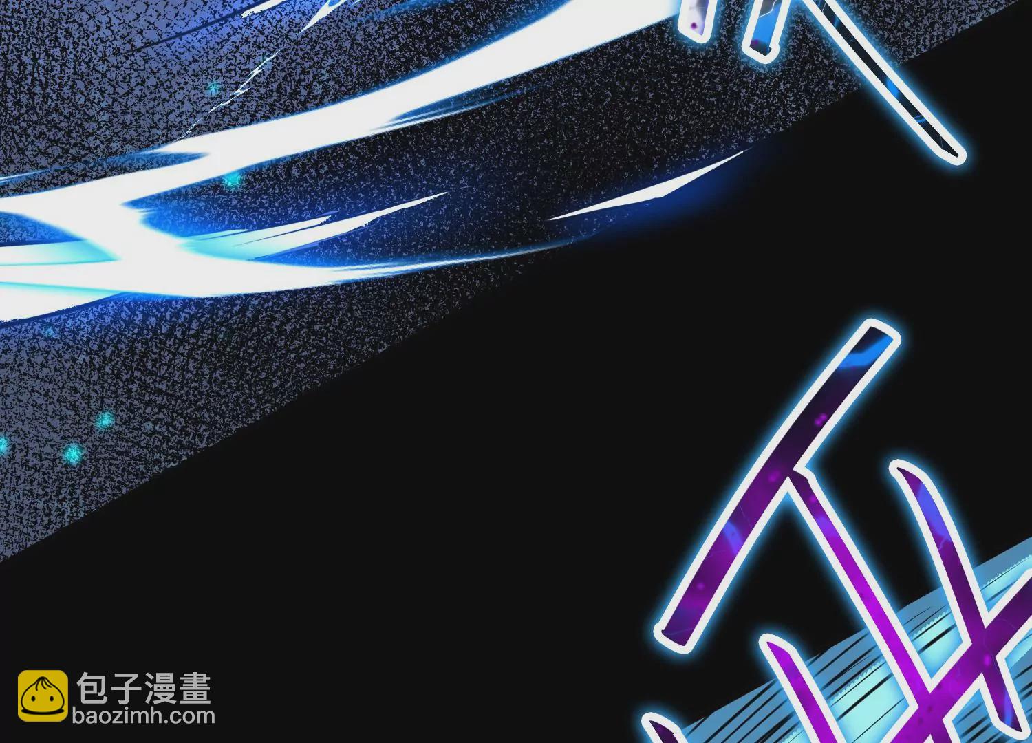 042 反击90