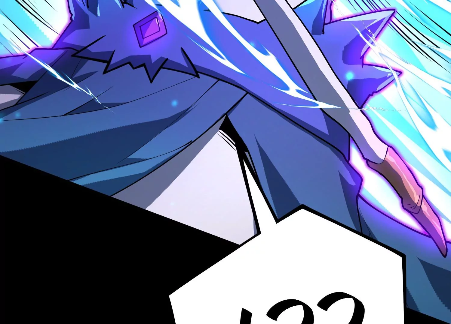 042 反击94