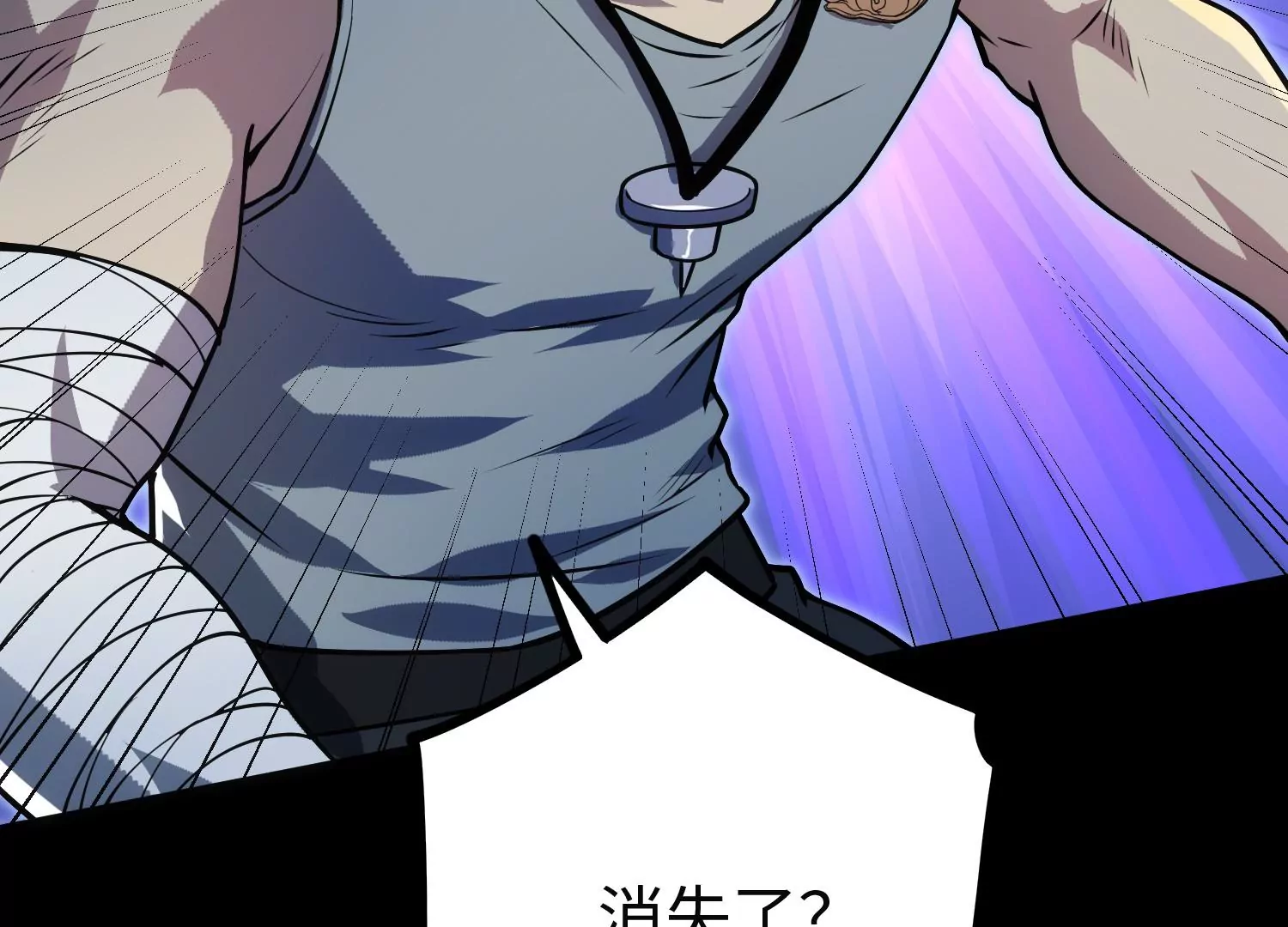 048 深夜探访者108