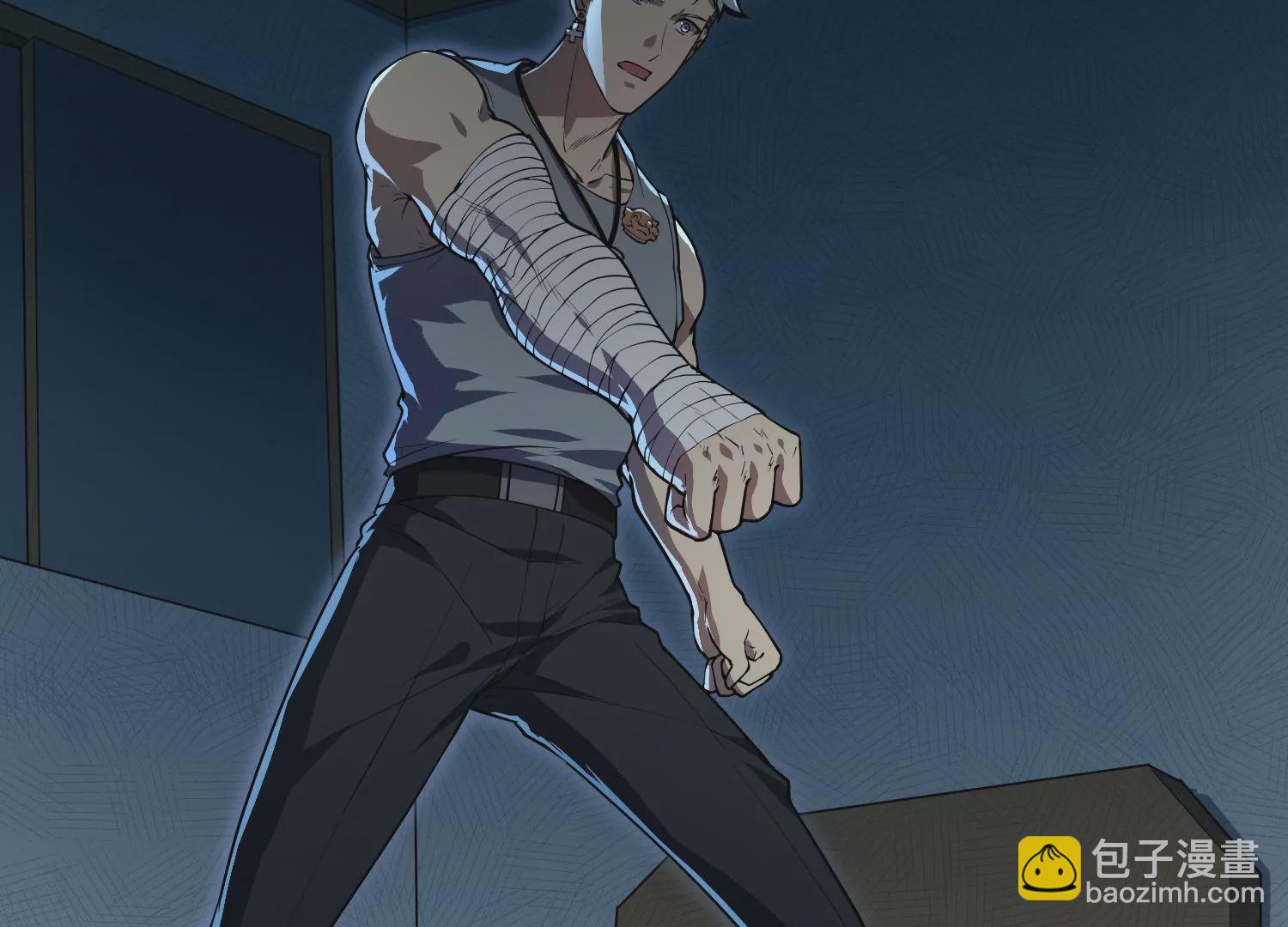 048 深夜探访者33