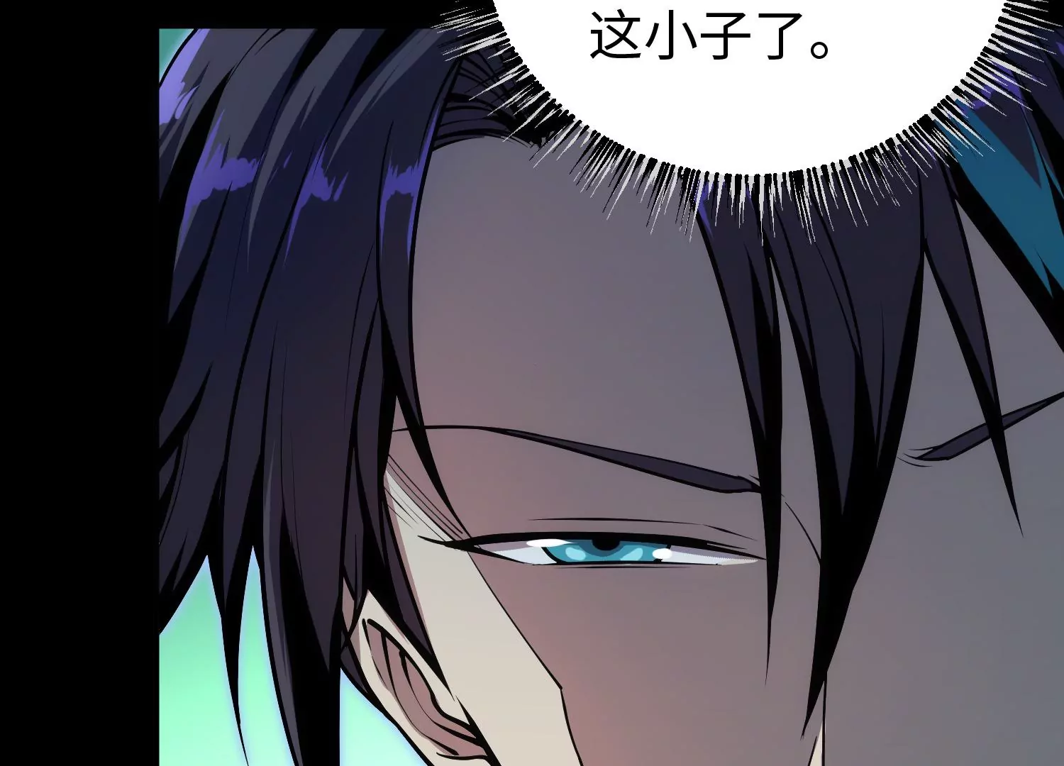 048 深夜探访者91