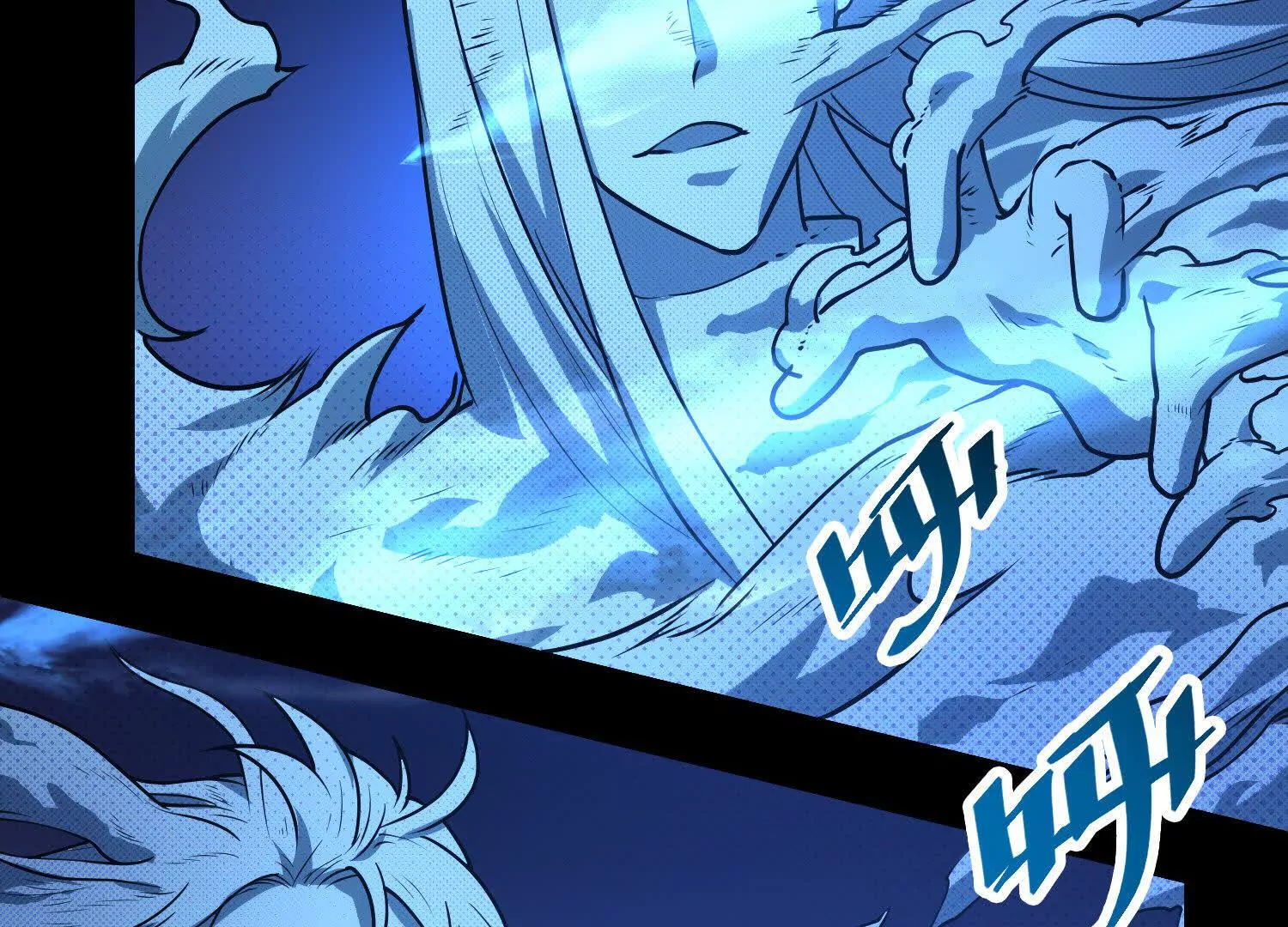 059 心魔102