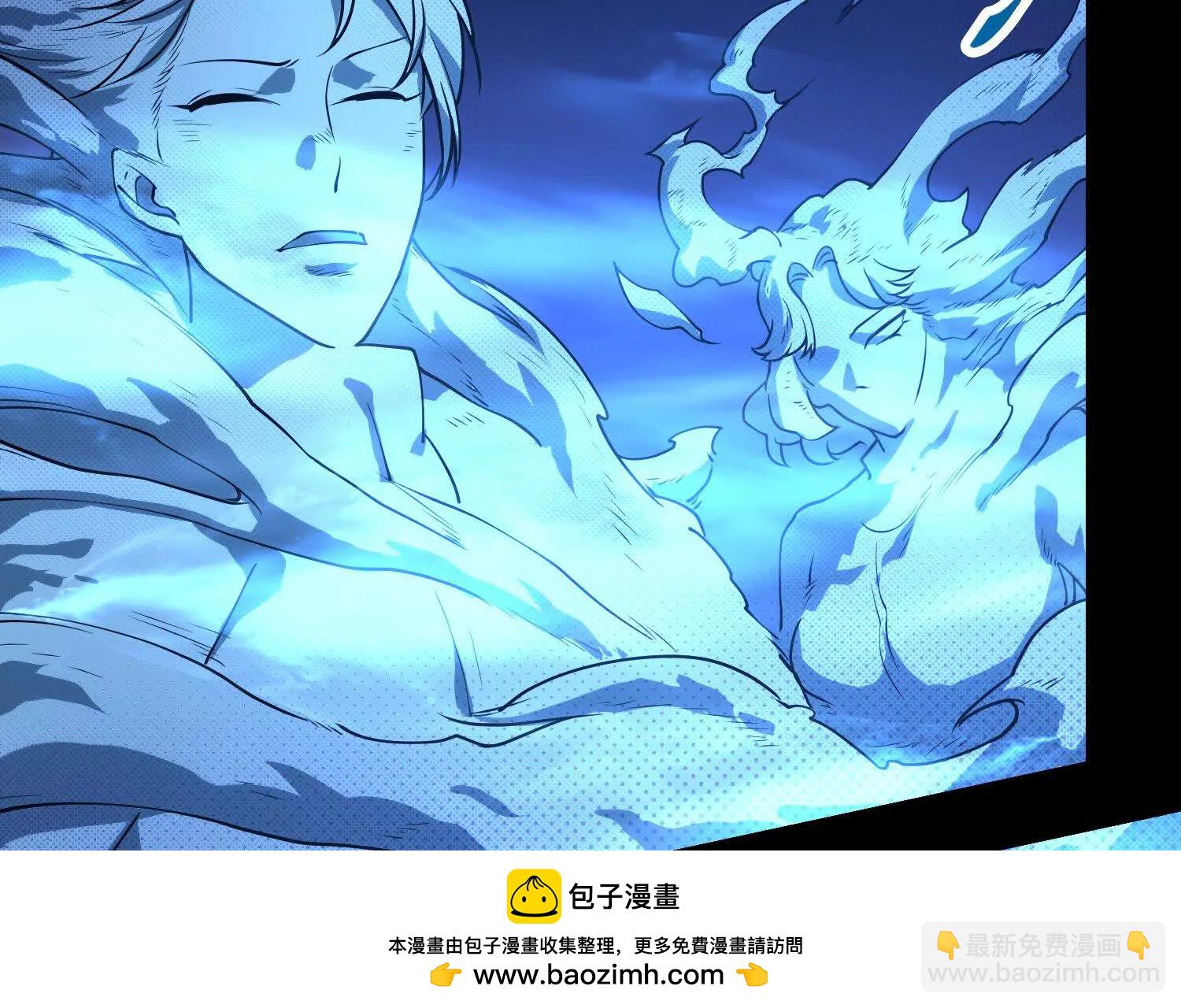 059 心魔103