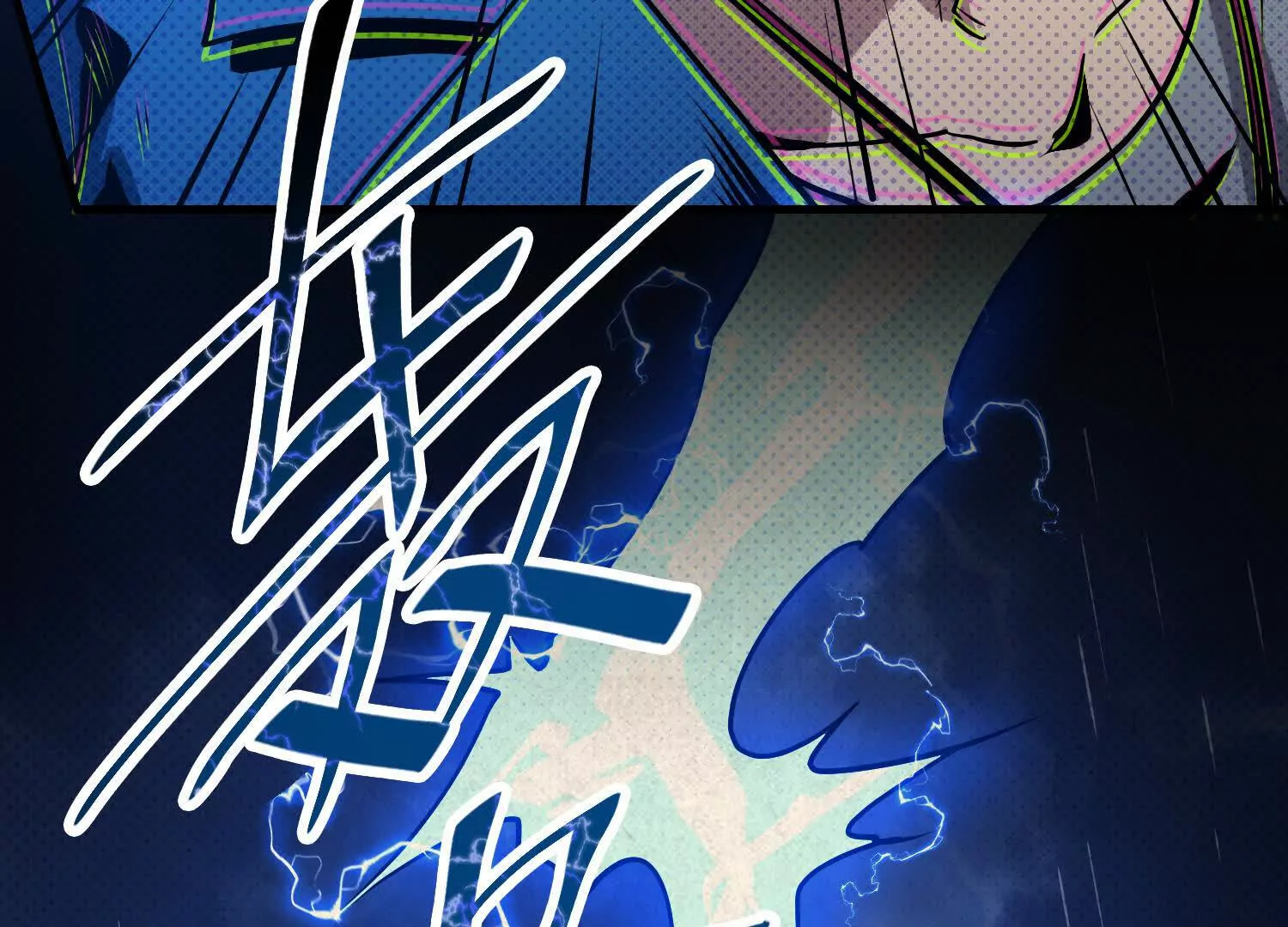 059 心魔11