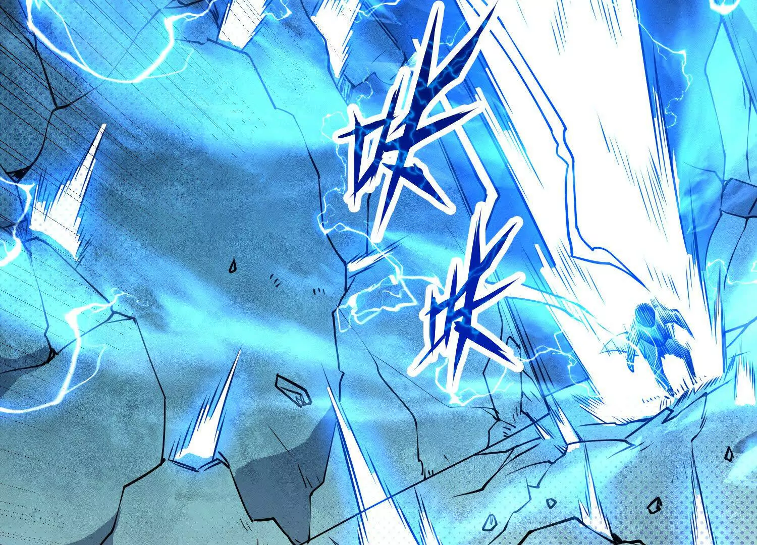 059 心魔111