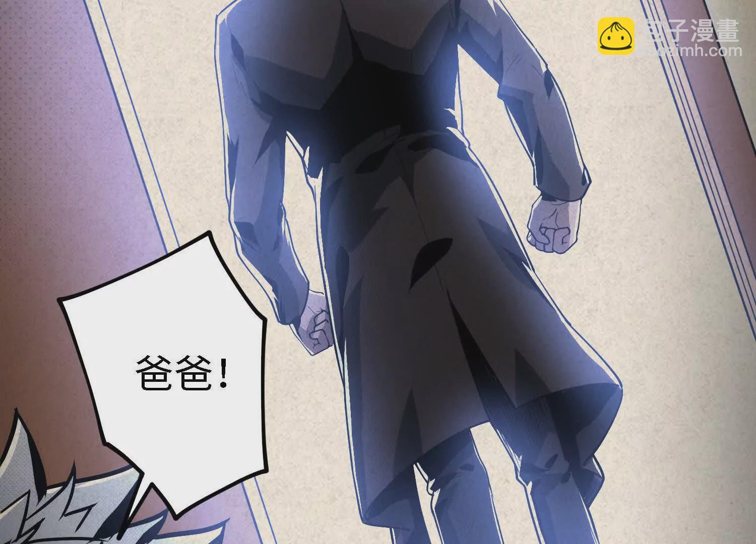 059 心魔19