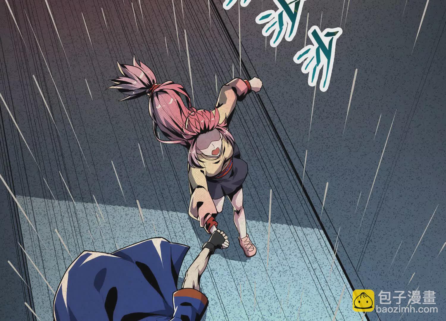 059 心魔33