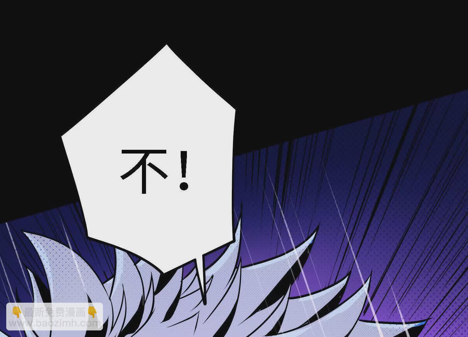 059 心魔50