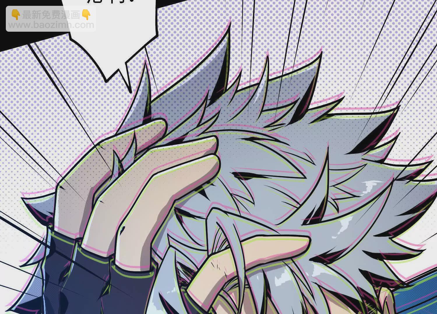 059 心魔9