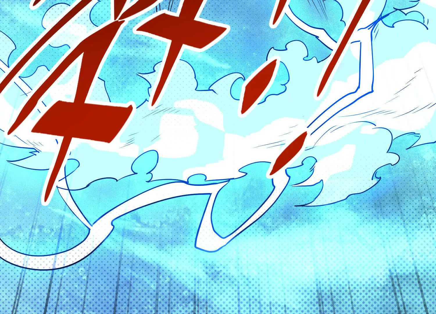 059 心魔99