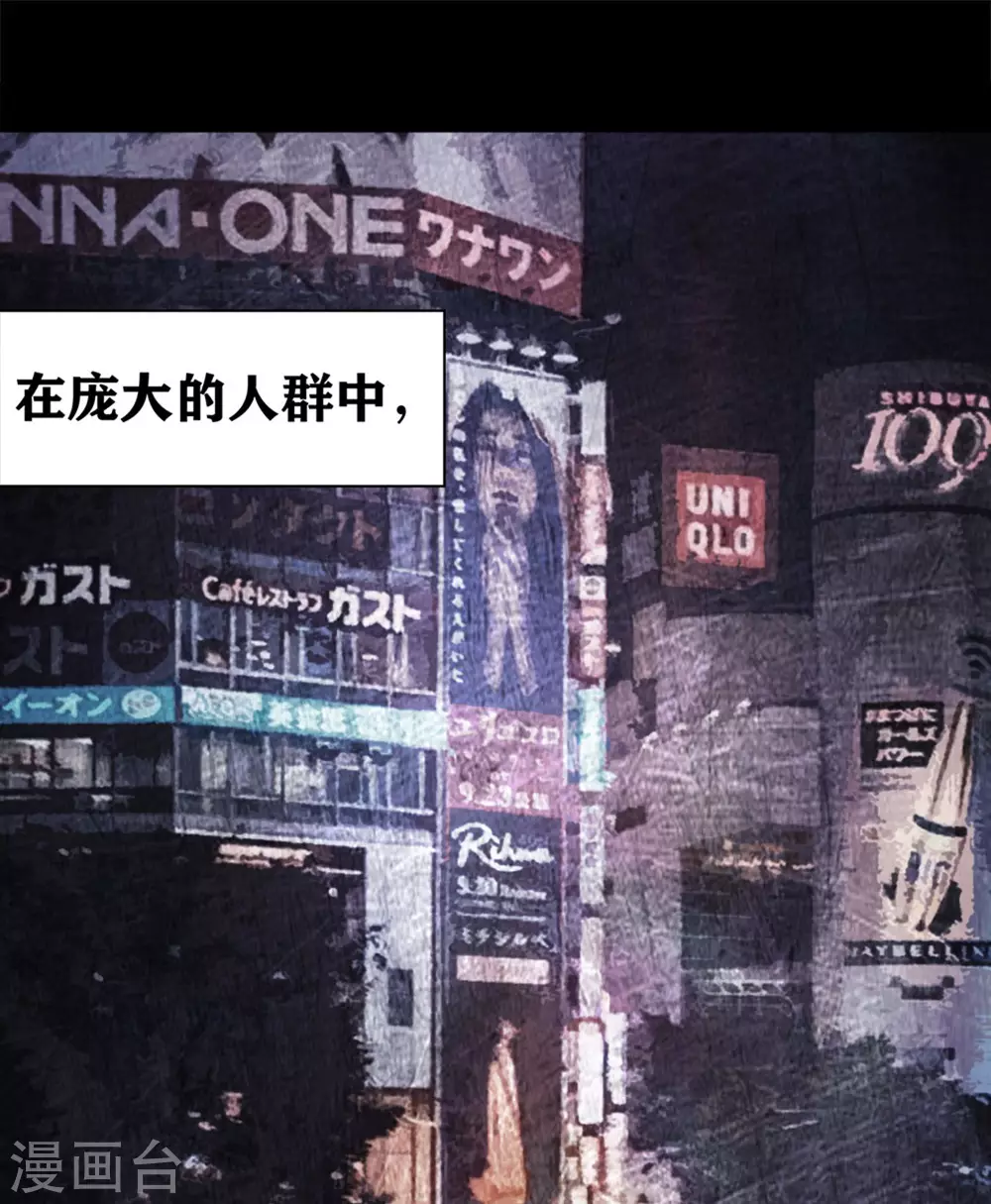 第16话 不就是蒙面嘛0