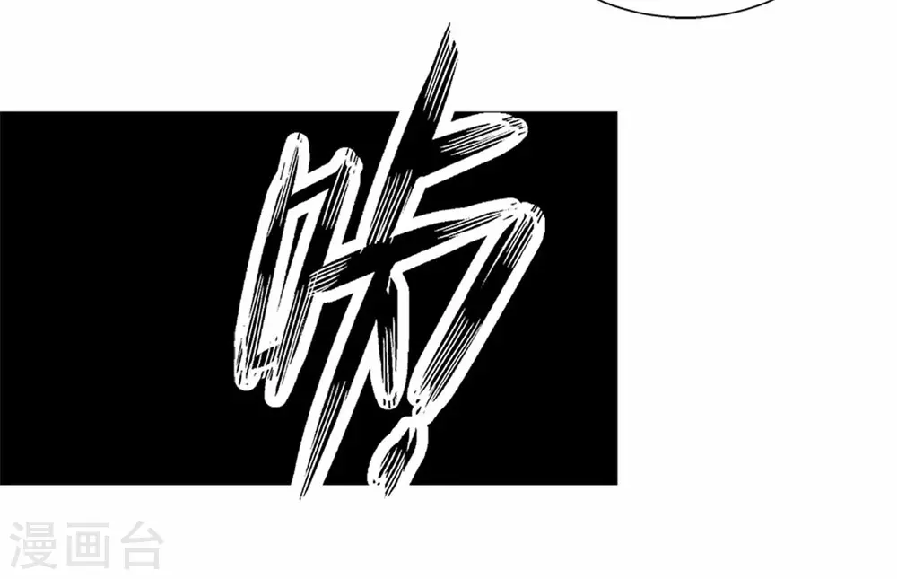 第16话 不就是蒙面嘛15