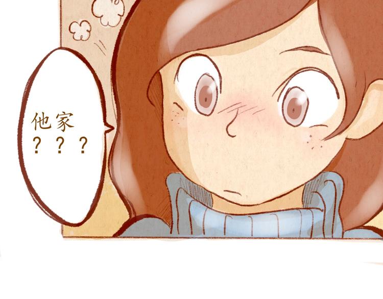 第38话 消失？15
