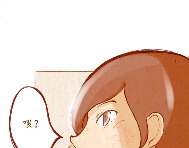 第38话 消失？43