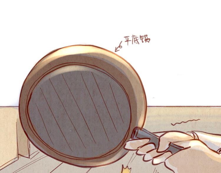 第49话 可不可以，再给我一次机会...0