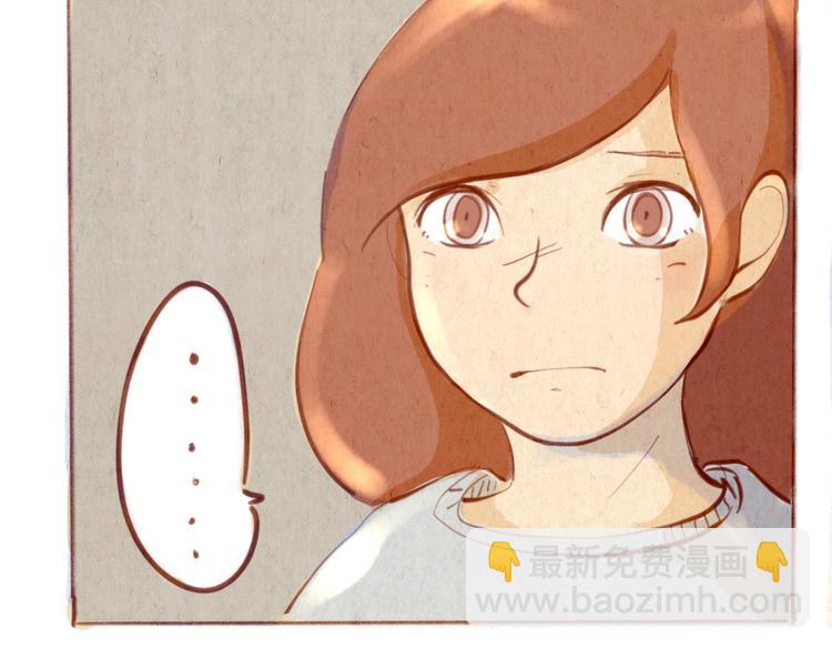 第49话 可不可以，再给我一次机会...24