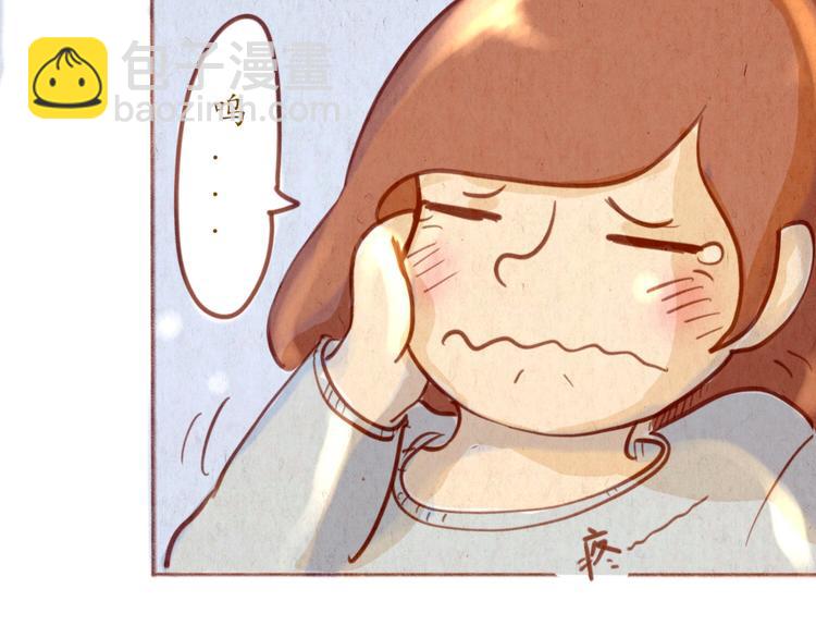 第49话 可不可以，再给我一次机会...48
