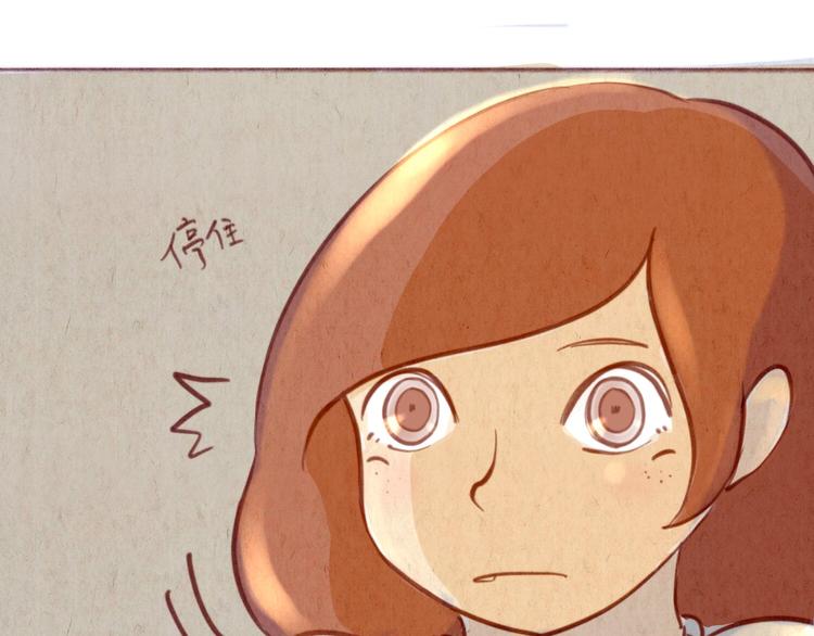 第49话 可不可以，再给我一次机会...5