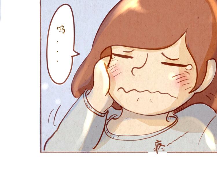 第49话 可不可以，再给我一次机会...52