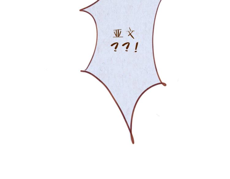第49话 可不可以，再给我一次机会...8