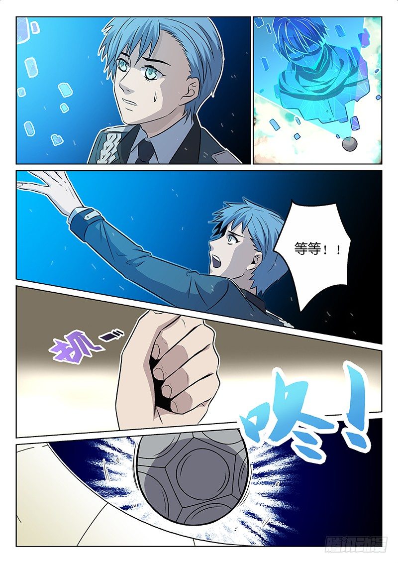 2.过去1