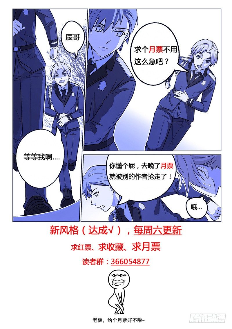 2.过去14