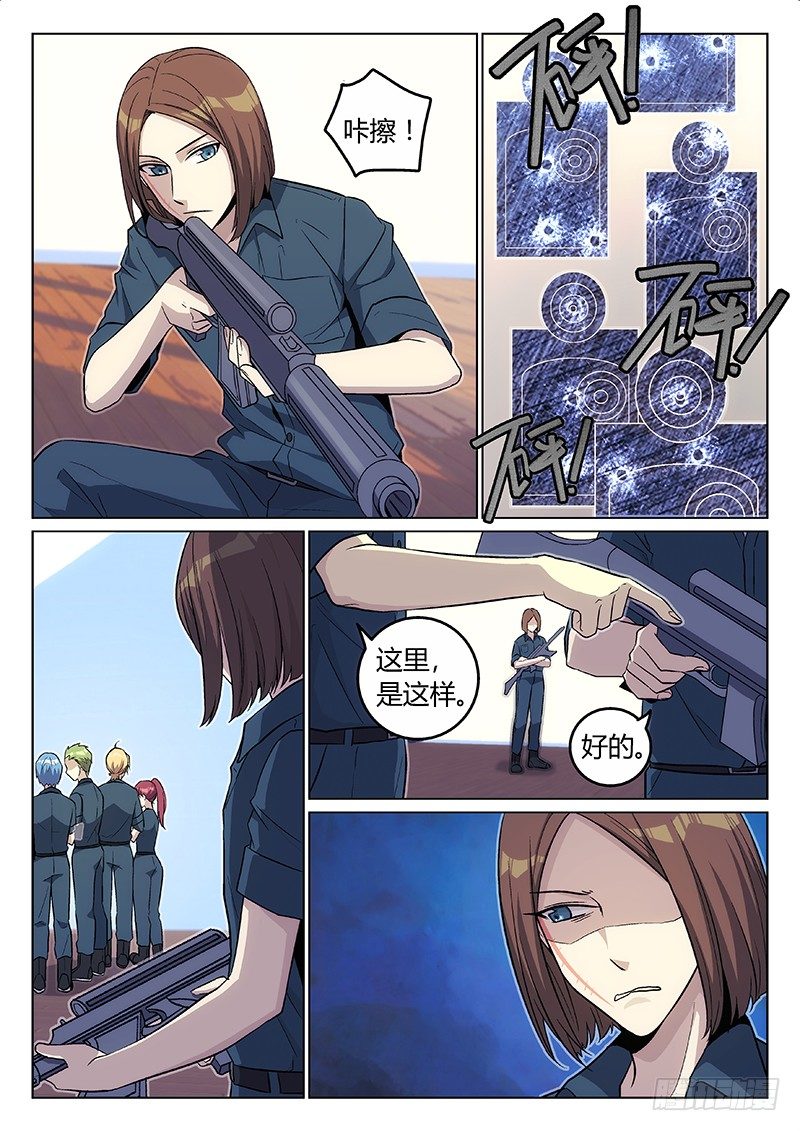 9.计划（下）2