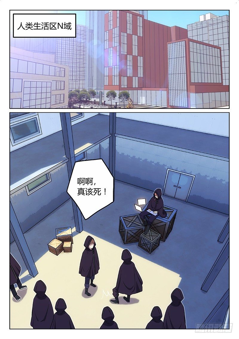 9.计划（下）3