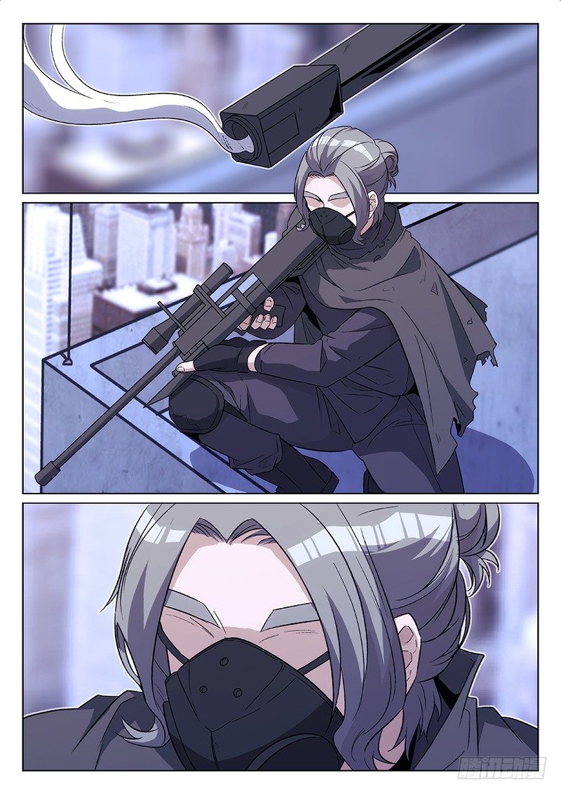 15.归队？2