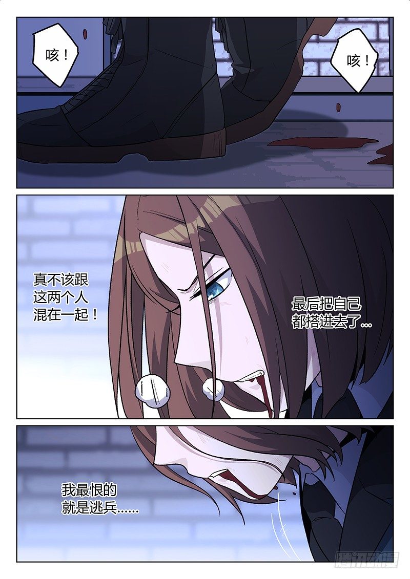 18.童年（上）1