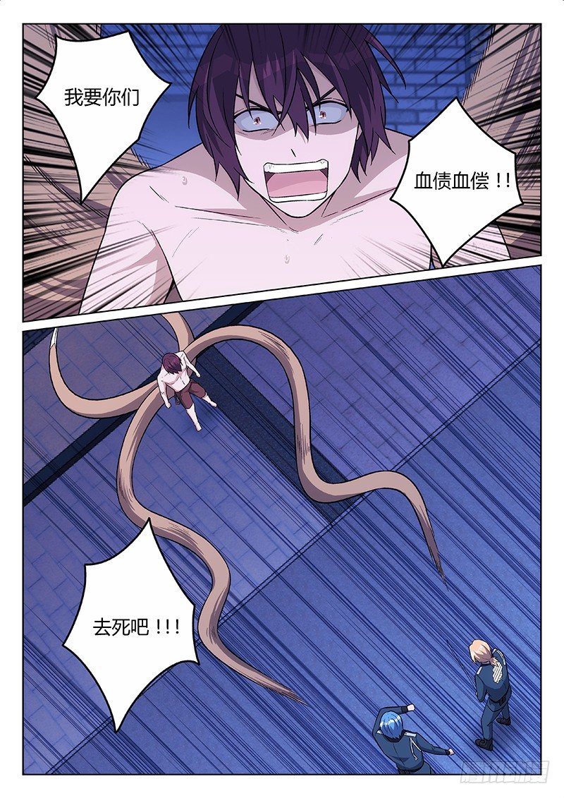 20.协作（上）1
