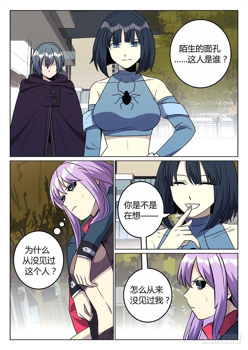 35.针对1
