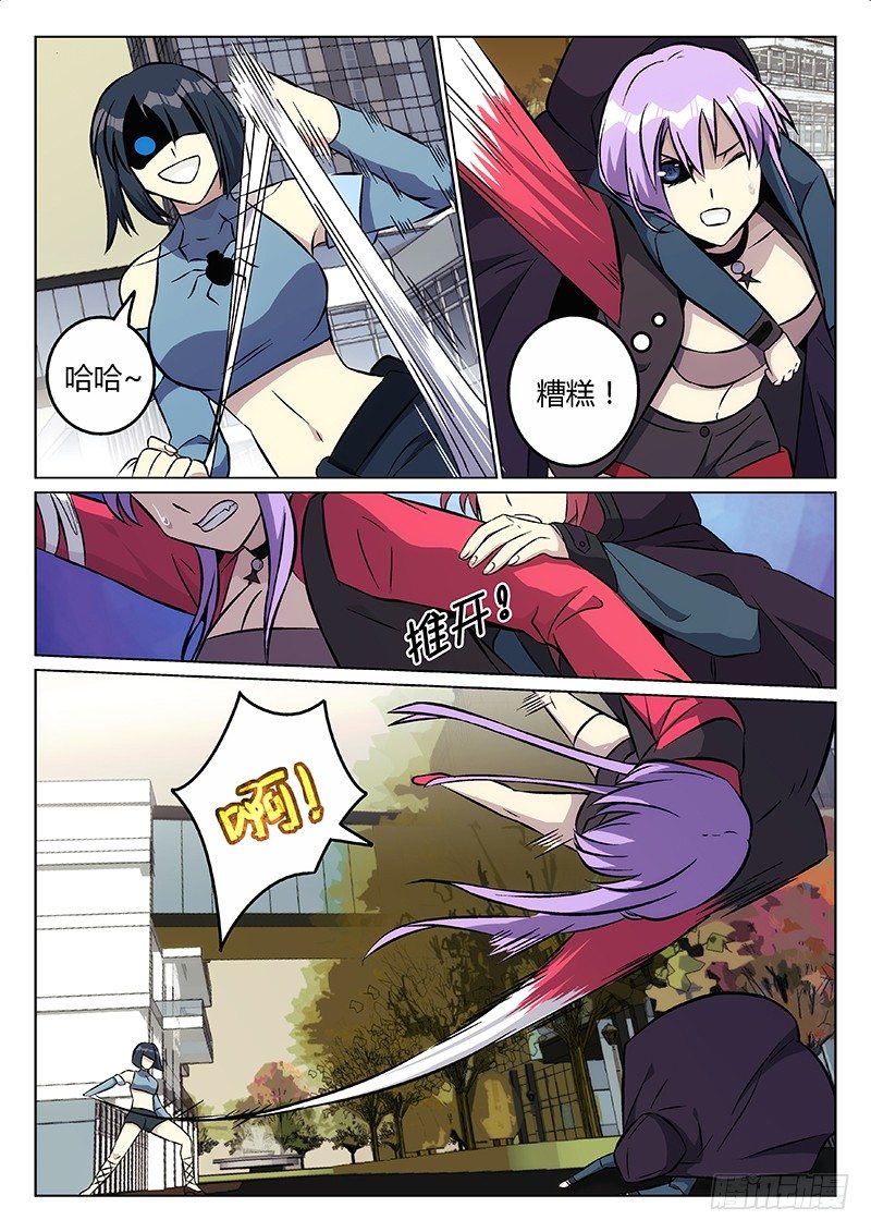 35.针对9