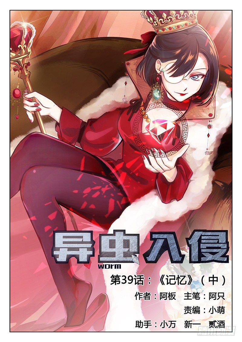 63.记忆（中）0
